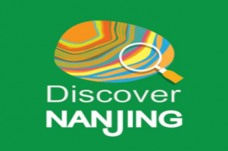 Discover Nanjing, China