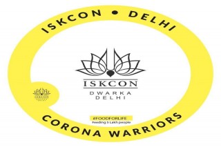 ISKCON Dwarka New Delhi