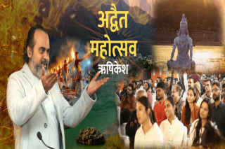 आचार्य प्रशांत